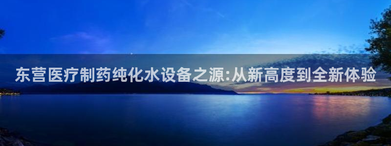 娱乐门徒88
