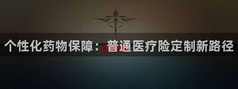 门徒娱乐可以赚钱嘛