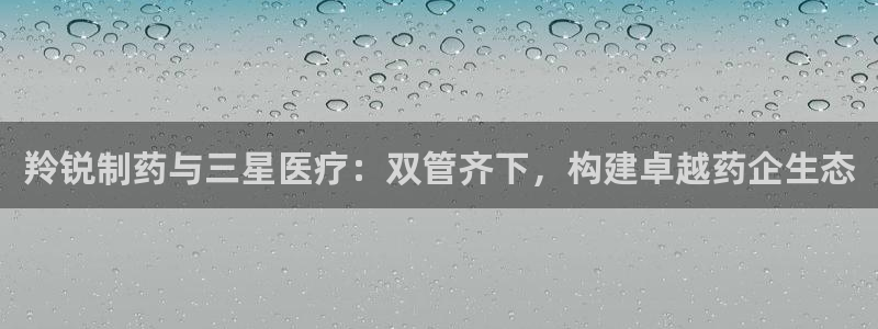 门徒娱乐怎么下载软件