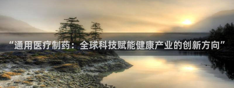 门徒娱乐平台安装
