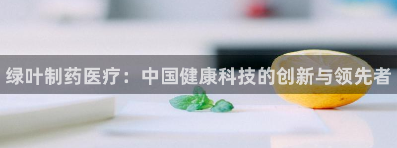 门徒娱乐线路图片大全集