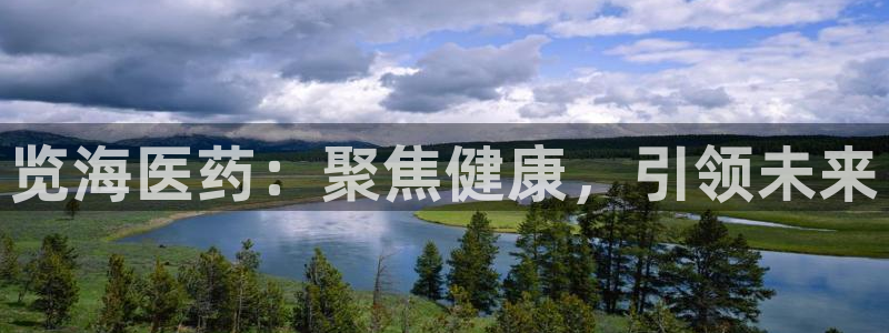 门徒南瓜show娱乐