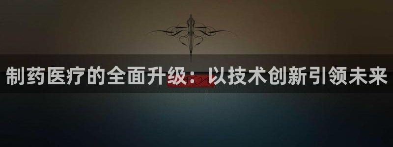 门徒娱乐登录入口