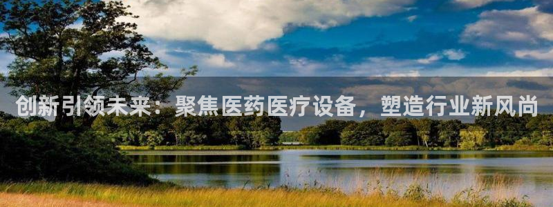 门徒娱乐什么平台直播的