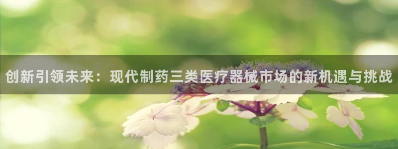 拉菲旗下的门徒娱乐公司