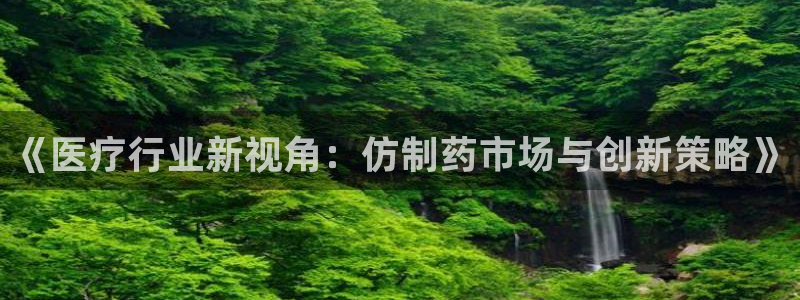 拉菲门徒娱乐