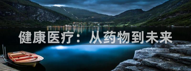 娱乐门徒王梓均简介图片