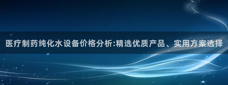 娱乐门徒女主角