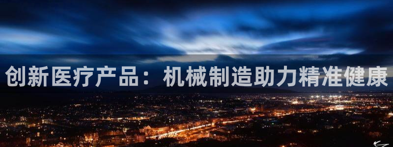 门徒娱乐盈利方法有哪些