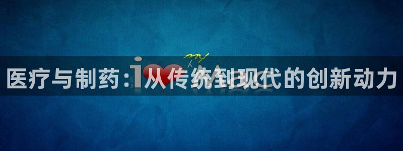 娱乐门徒精校