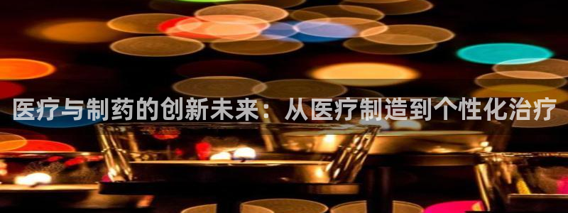 门徒娱乐平台代理