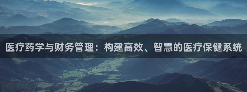 门徒娱乐主管之判官333OO
