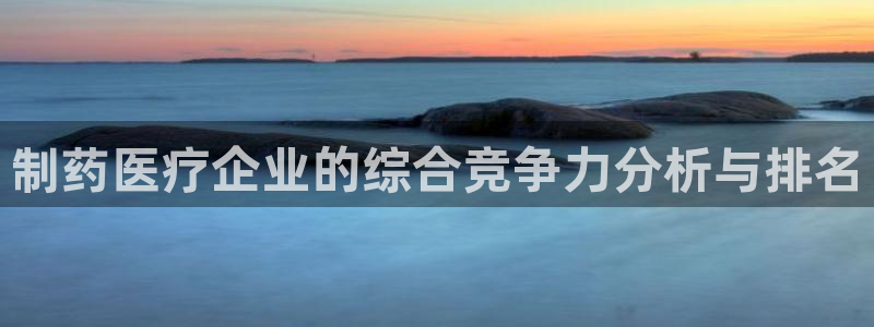 门徒娱乐几究7276O