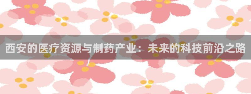 门徒娱乐里面的奖金