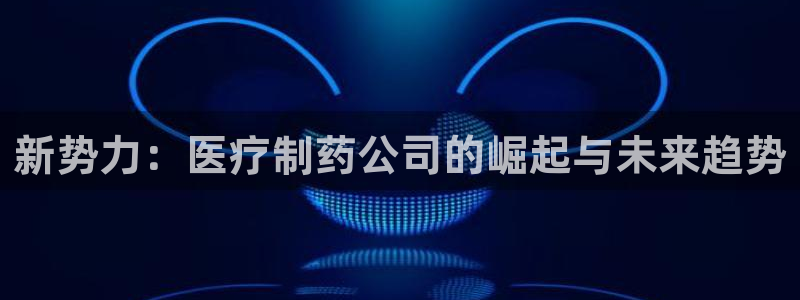 门徒娱乐项目叫什么名字