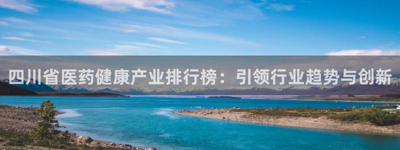 门徒娱乐平台怎么样了