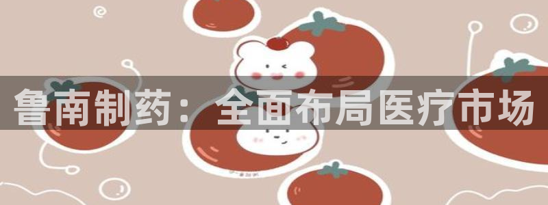门徒娱乐安全吗
