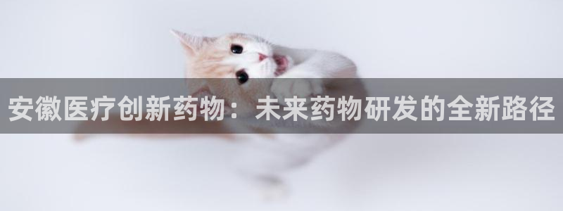 门徒娱乐注册地判官333OO