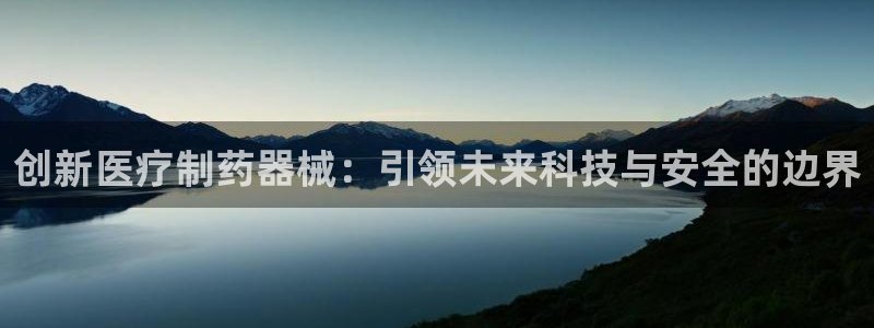 娱乐门徒在线阅读