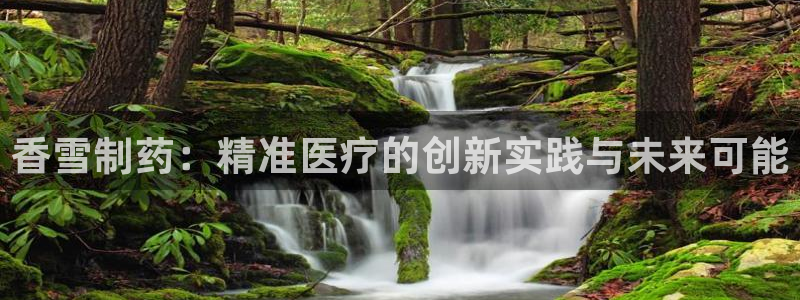 门徒娱乐能玩吗