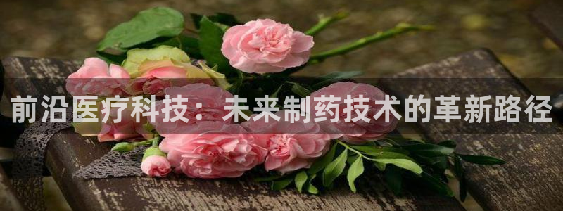 门徒娱乐彩票