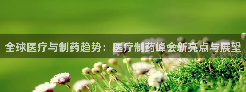 门徒娱乐秀