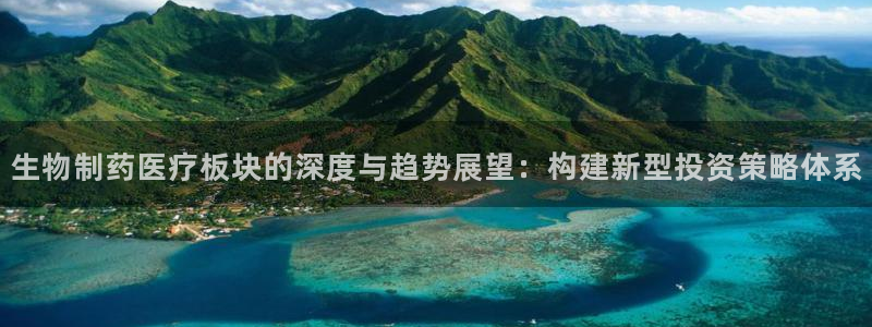门徒娱乐咋样尼