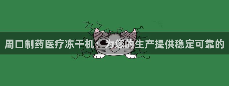 门徒娱乐属于哪个系列的