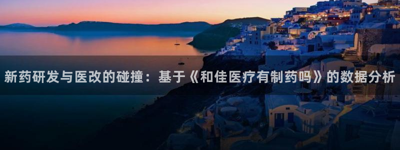 门徒娱乐后7O667
