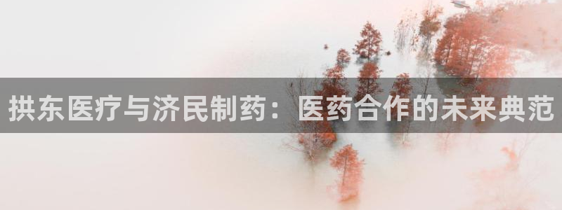 门徒娱乐多长时间了