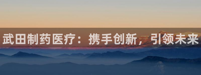 门徒娱乐项目介绍文案