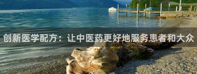娱乐门徒王梓均是谁