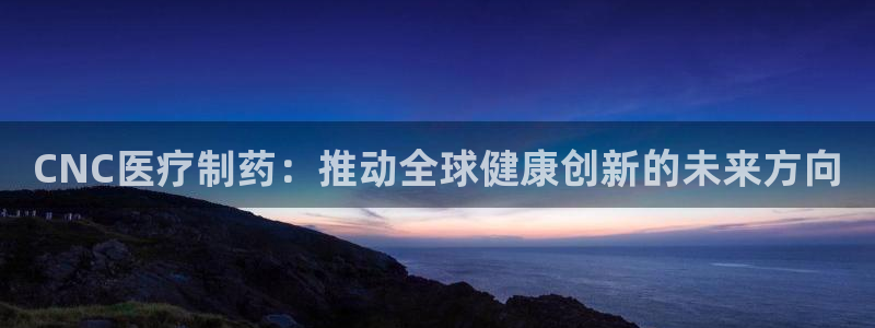 门徒娱乐秀大结局