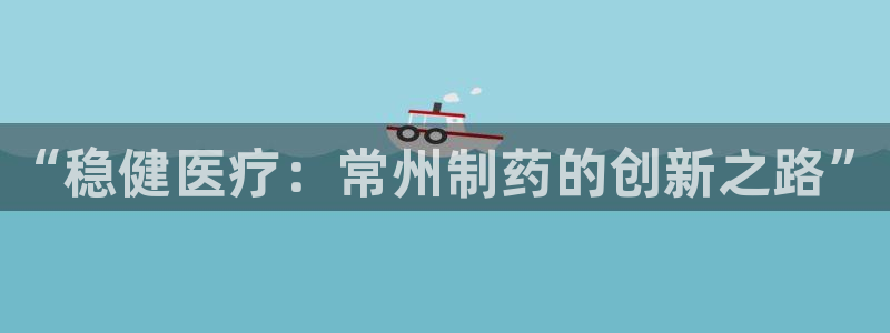 门徒娱乐大爆料视频完整版