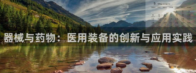 门徒娱乐于67五壹叁八