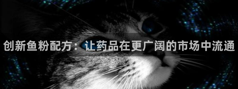 门徒娱乐负责人