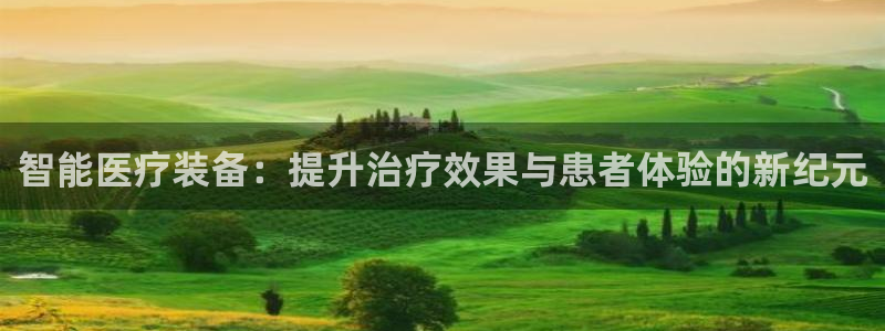 门徒娱乐官网下载入口