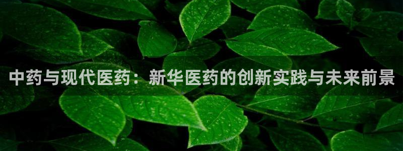 门徒娱乐秀