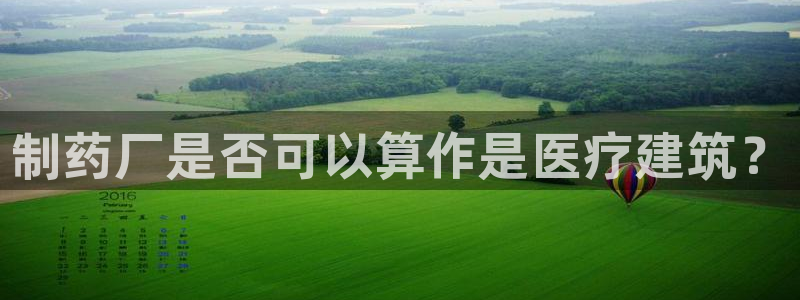 门徒娱乐天7O667