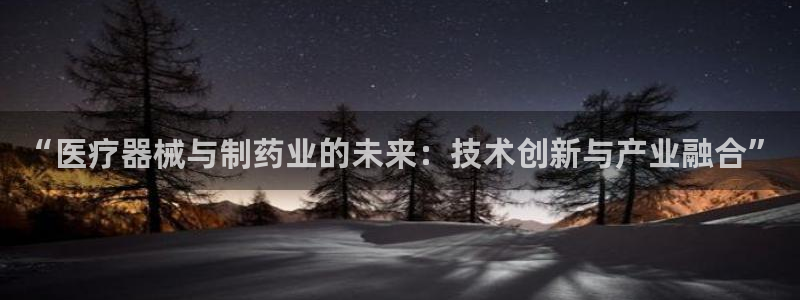 门徒娱乐主管=天神779O3