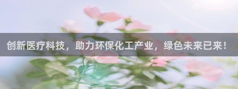 门徒娱乐官网登录入口登录不了