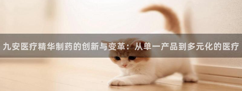 门徒娱乐登录网址是多少