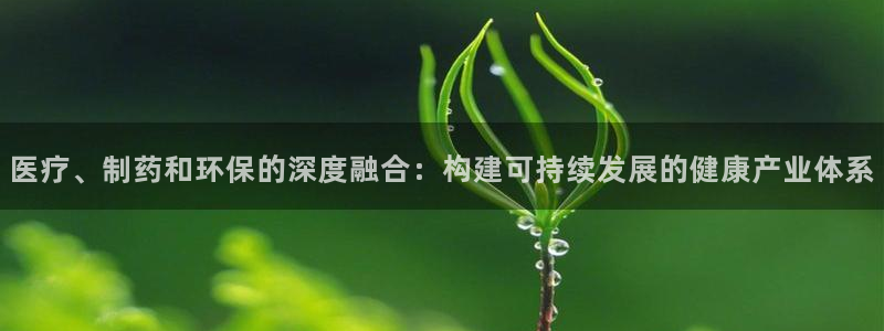 门徒娱乐主管名字叫什么