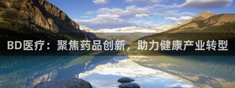 门徒娱乐正规么