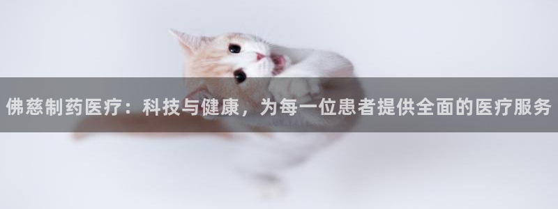 门徒娱乐老板是谁啊