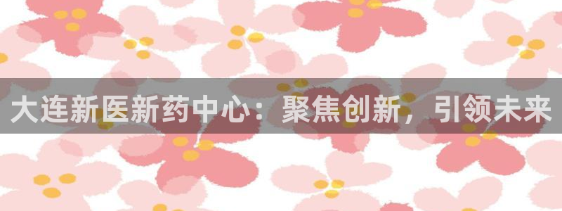 门徒娱乐官方地址