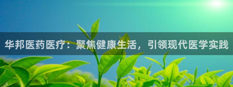 门徒娱乐登录中心在哪