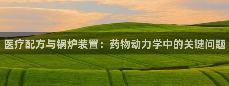 门徒娱乐平台网址大全