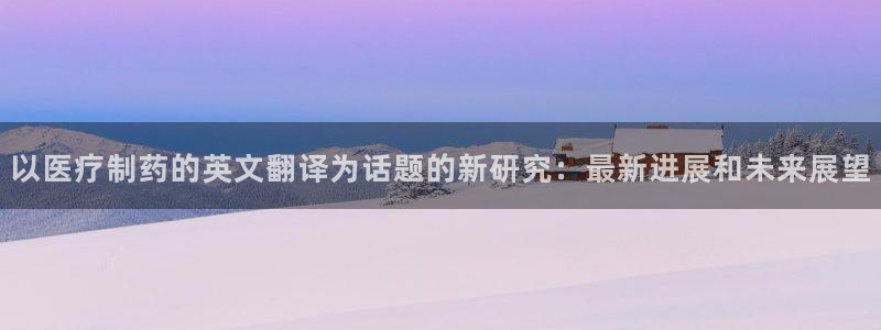 门徒娱乐是做什么的啊