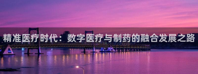 门徒娱乐 圈主管的是谁